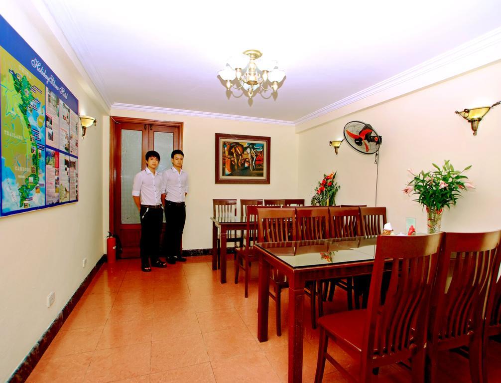 Grand Holiday Hotel 2 Hanoi Exterior foto